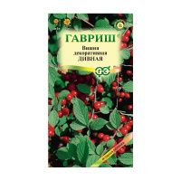 Га014168 Вишня Дивная (войлочная) 0,5 г