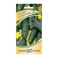 Га010896 Огурец Веселые друзья F1 10 шт. корнишон автор.