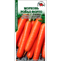 Морковь Ройал Форто