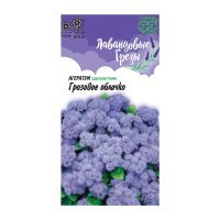 Га010047 Агератум Грозовое облачко 0,05  г, серия Лавандовые грезы Н20 DH