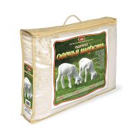 328 Одеяло из овечьей шерсти облегченное 1,5сп. 140х205  , вес наполнителя 150 гр-кв.м., в чемодане ПВХ