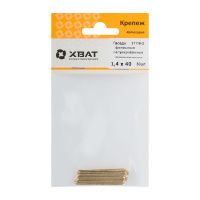 FI018095 Гвозди финишные латунированные 1,4 х 40 (фасовка 30 шт.)