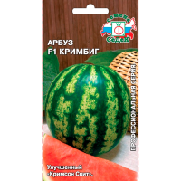 Арбуз Кримбиг F1 (Евро, 0,5) Арбуз Кримбиг F1 (Евро, 0,5)