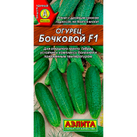 Огурец Бочковой F1