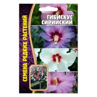 02Гр2978 Гибискус Сирийский 7 шт. NDS