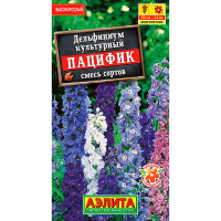 Дельфиниум культурный Пацифик смесь сортов 0,1г
