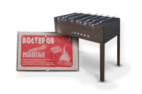 v8_24C0_3320a