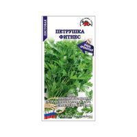 02Зо0445 Петрушка листовая Фитнес -Сотка-0,5 г-1200 NDS