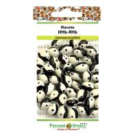 02Ру3857 Фасоль кустовая Инь-Ян (5г)