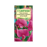 Га019877 Чина посевная декоративная (Горошек многолетний) Красный 0,5 г