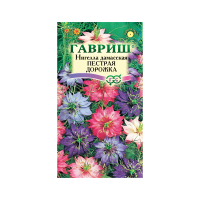 Нигелла дамасская Пестрая дорожка