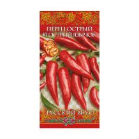 Га014266 Перец Острый Язычок F1 15 шт. сер. Русский вкус!