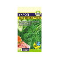 02Се2634 Зелень Укроп Вологодские кружева-Сем Алт-цп 2 гр. NDS