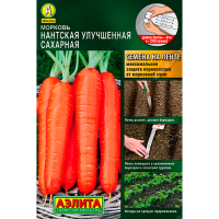 Морковь Нантская улучшенная сахарная Лента