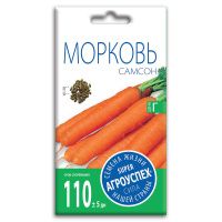 02Аг5669 Морковь Самсон, семена Агроуспех 0,5г (300)
