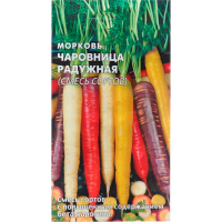 Морковь Чаровница Радужная