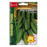 02Гр3097 Огурец Просто Клава F1 20шт. парт. NDS