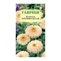 Га010010 Календула Кремово-белая 0,3 г DH