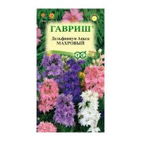 Га014675 Дельфиниум Махровый (Аякса, карликовый) смесь 0,05 г