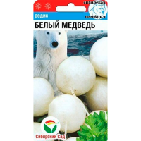 Редис Белый медведь 2гр (Сиб сад)