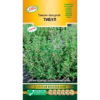 Тимьян овощной ТИБУЛ