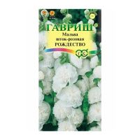 Га013346 Мальва шток-розовая рождество 0,1г Гавриш