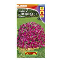 02Аэ1276 Петуния Джоконда F1 фуксия