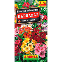 Немезия зобовидная Карнавал смесь сортов 0,05г Аэлита