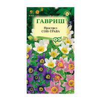 Га019869 Прострел Сон-трава, смесь 0,05 г