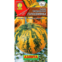 Тыква Твердокорая голосемянка 1г Аэлита Тыква Твердокорая голосемянка 1г Аэлита