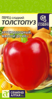 v8_24C0_35341