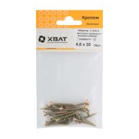 FI017605 Шурупы желтопассированные, универсальные 4 х 30 ( фасовка 19 шт.)