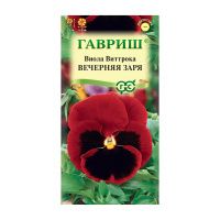 Га031279 Виола Вечерняя заря, Виттрока (Анютины глазки) 0,05 г