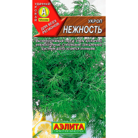 Укроп Нежность