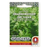 02Ру3751 Петрушка листовая Урожайная (2г)