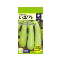 02Се2656 Кабачок Сударь-Сем Алт-цп 2 гр. NDS
