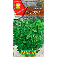 Петрушка Листовая Листовка