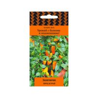 Перец острый Золотничок