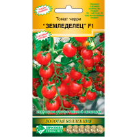 Томат черри ЗЕМЛЕДЕЛЕЦ F1 (12 шт)