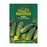 Га031731 Огурец Мурашка F1, серия Юбилейный 25 шт. (большой пакет) Га031731 Огурец Мурашка F1, серия Юбилейный 25 шт. (большой пакет)