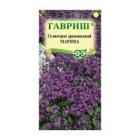 Га019990 Гелиотроп древовидный Марина 0,03 г Н22