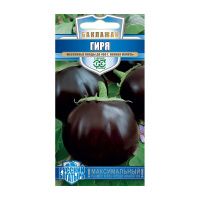 Га010174 Баклажан Гиря 0,1г серия Русский богатырь Н21