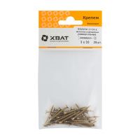 FI017561 Шурупы желтопассированные, универсальные 3 х 30 ( фасовка 28 шт.)