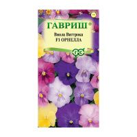 Га014534 Виола Орнелла F1, Виттрока (Анютины глазки) 7 шт. Н24