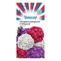 Га031290 Гвоздика бородатая (турецкая) смесь серия Триколор 0,6 г