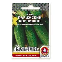 02Ру3724 Огурец Парижский корнишон Кольчуга NEW (0,5г)