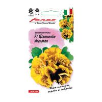 Га014444 Виола Фламенко желтая F1 Виттрока (Анютины глазки) 7 шт. серия Фарао