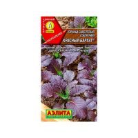 02Аэ0986 Горчица салатная Красный бархат