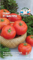 v8_24C0_34c09 v8_24C0_34c09