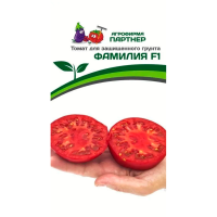 Томат ФАМИЛИЯ F1 (10шт) 2-ной пак Парнер